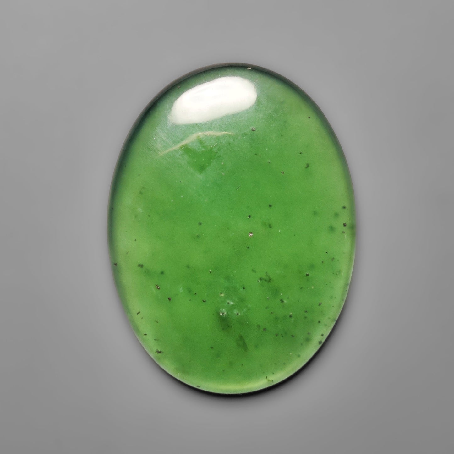 Serpentine