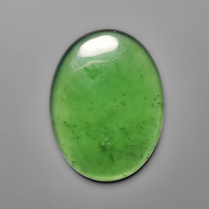 Serpentine
