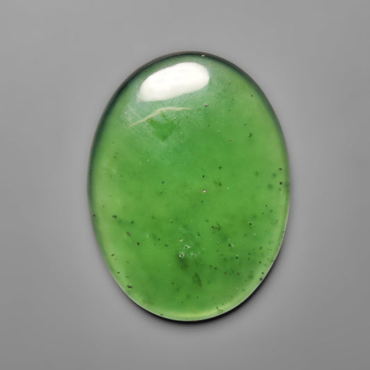 Serpentine