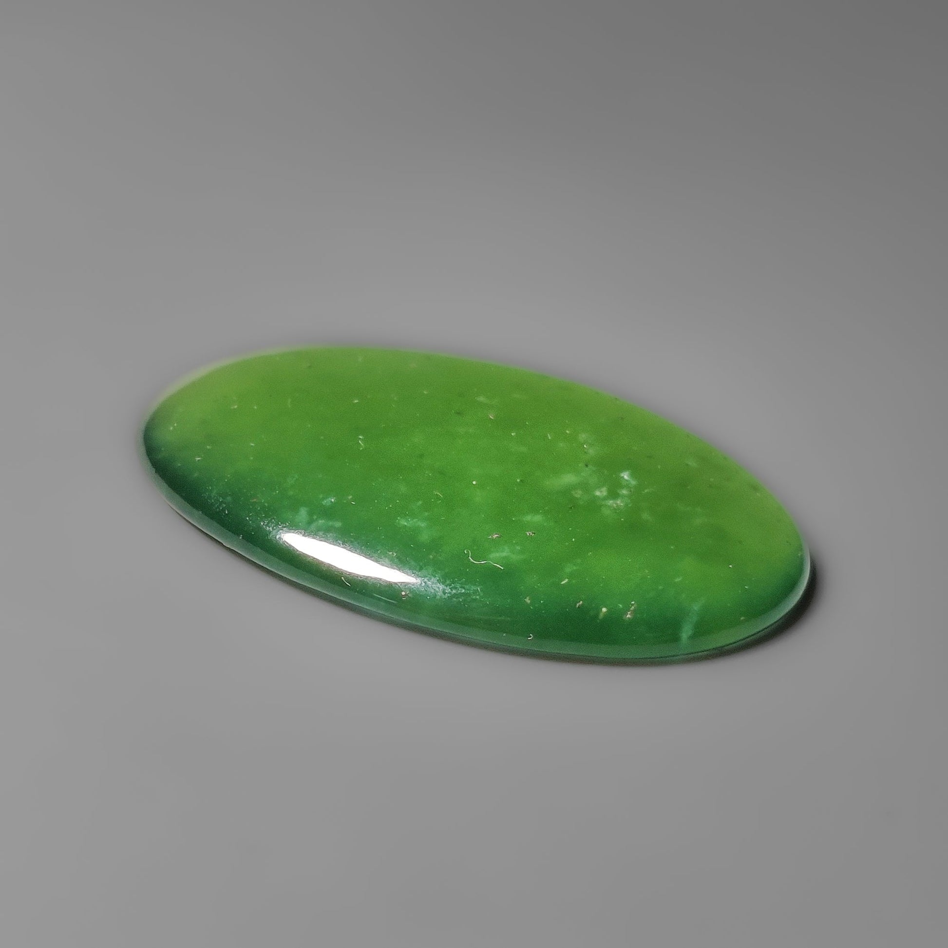 Serpentine
