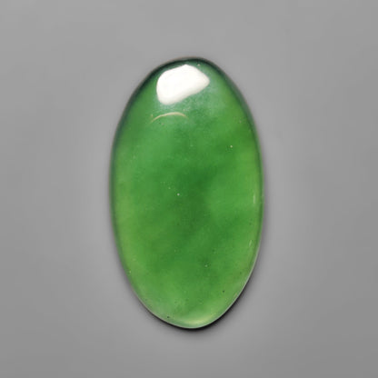 Serpentine