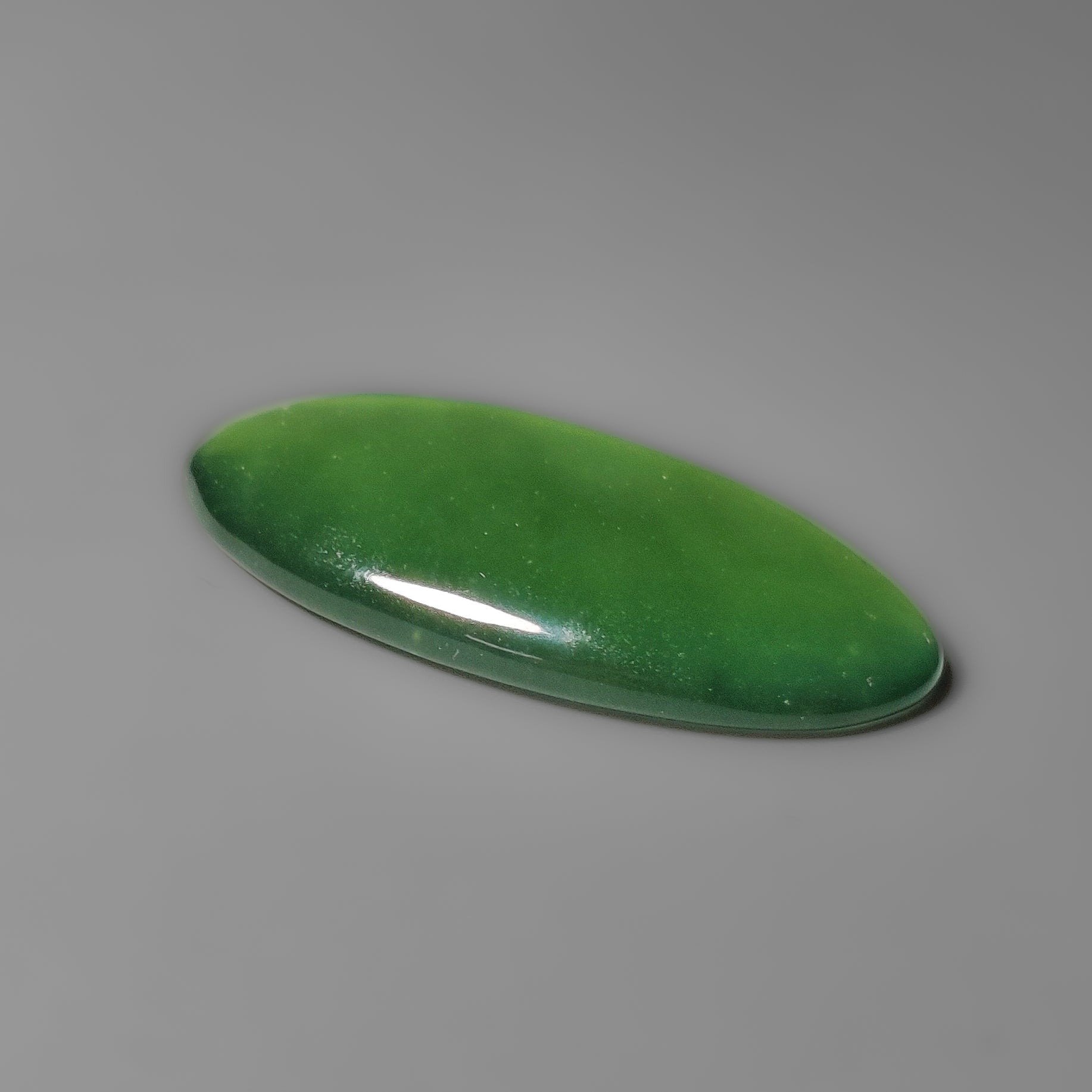 Serpentine