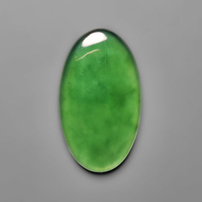 Serpentine