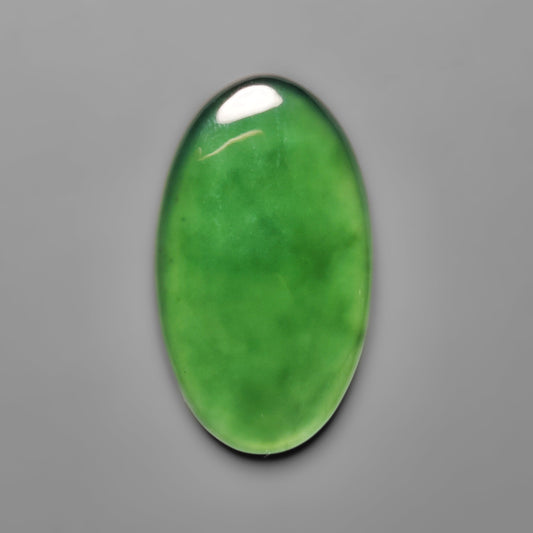 Serpentine