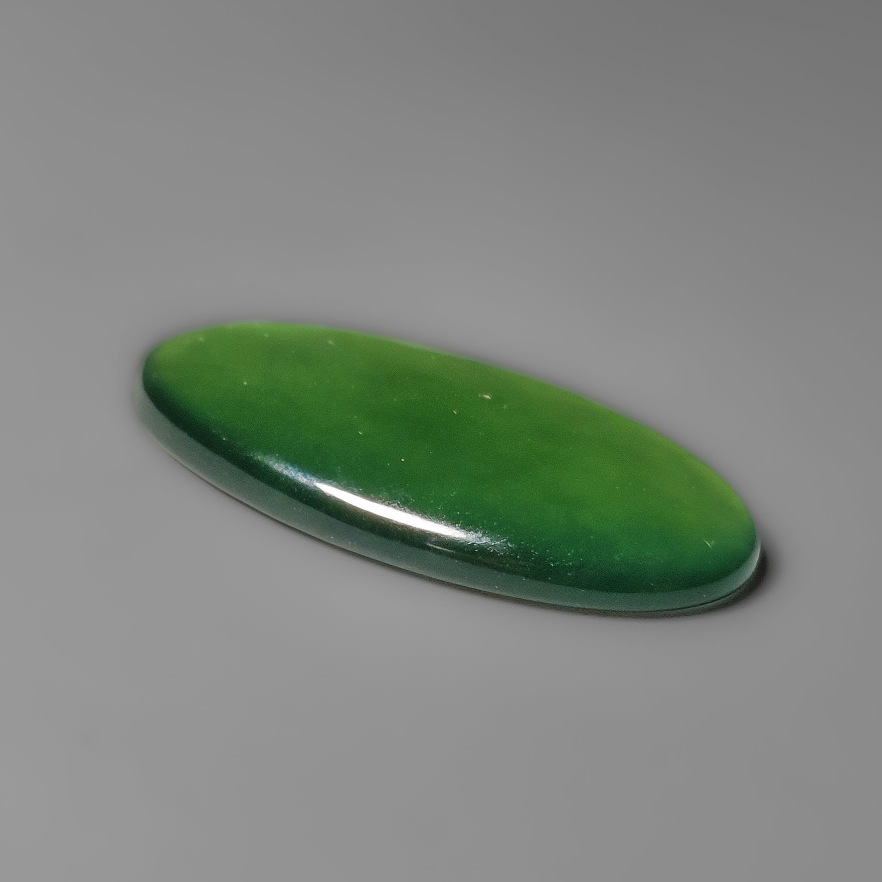 Serpentine