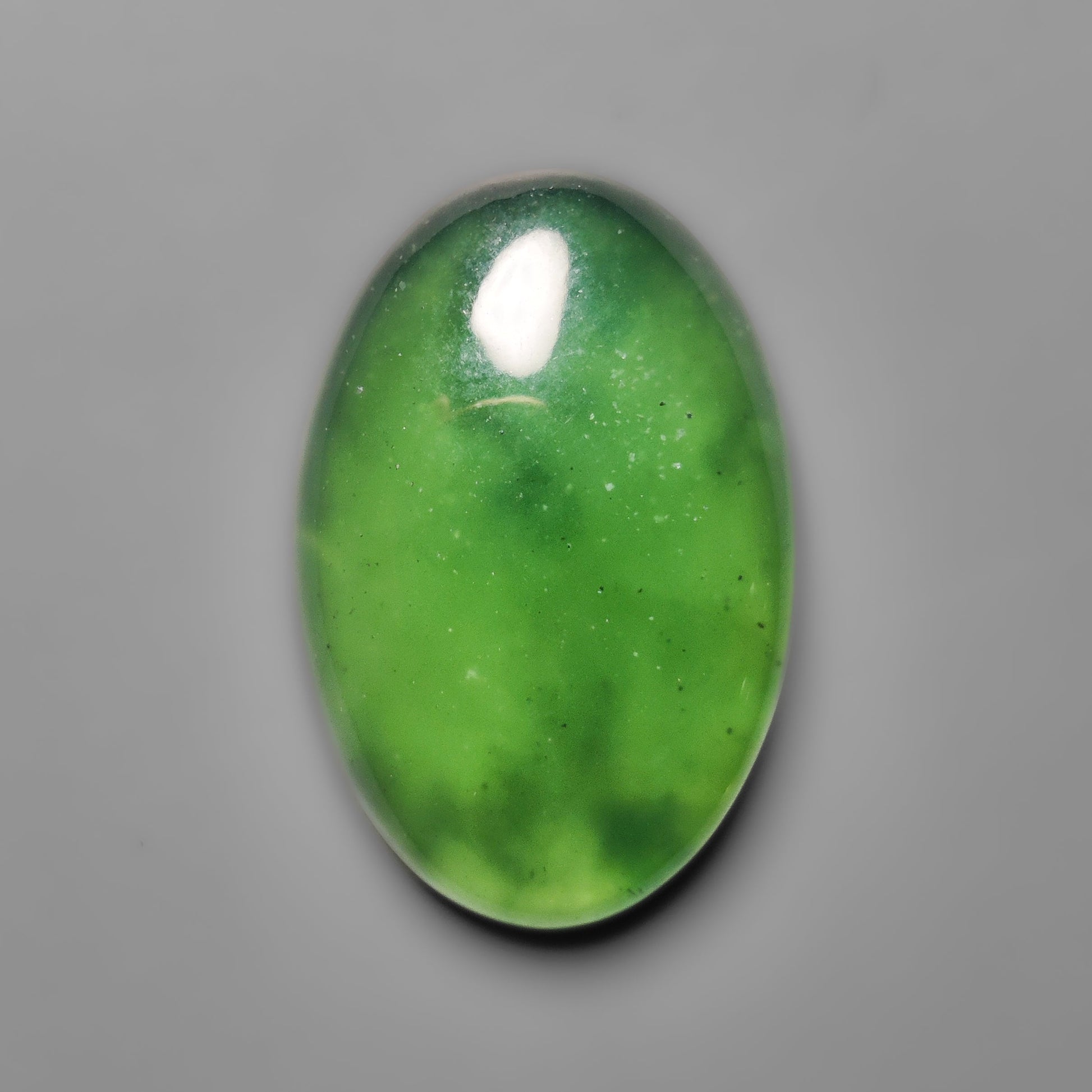 Serpentine