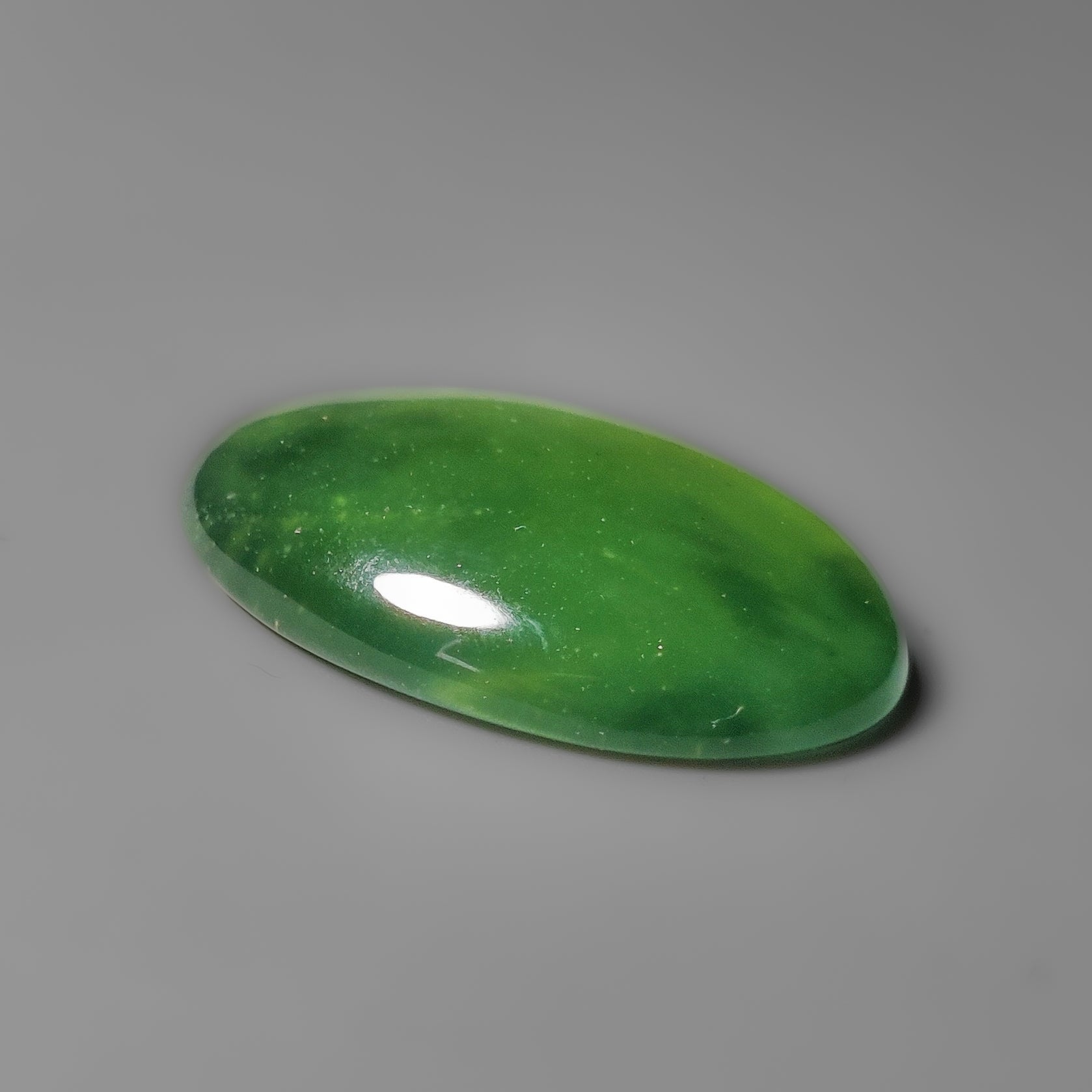 Serpentine
