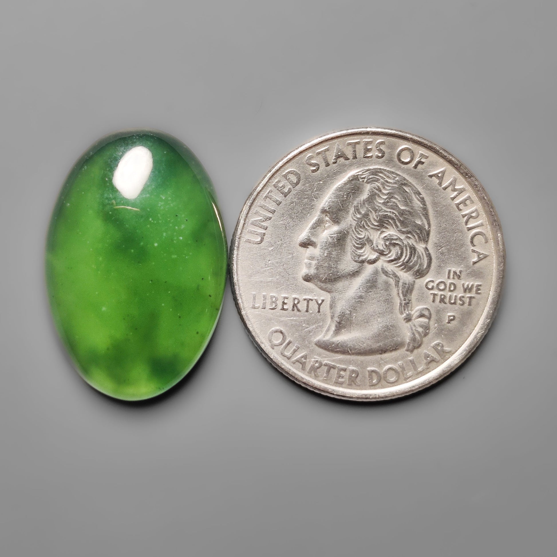 Serpentine