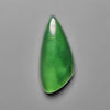 Serpentine