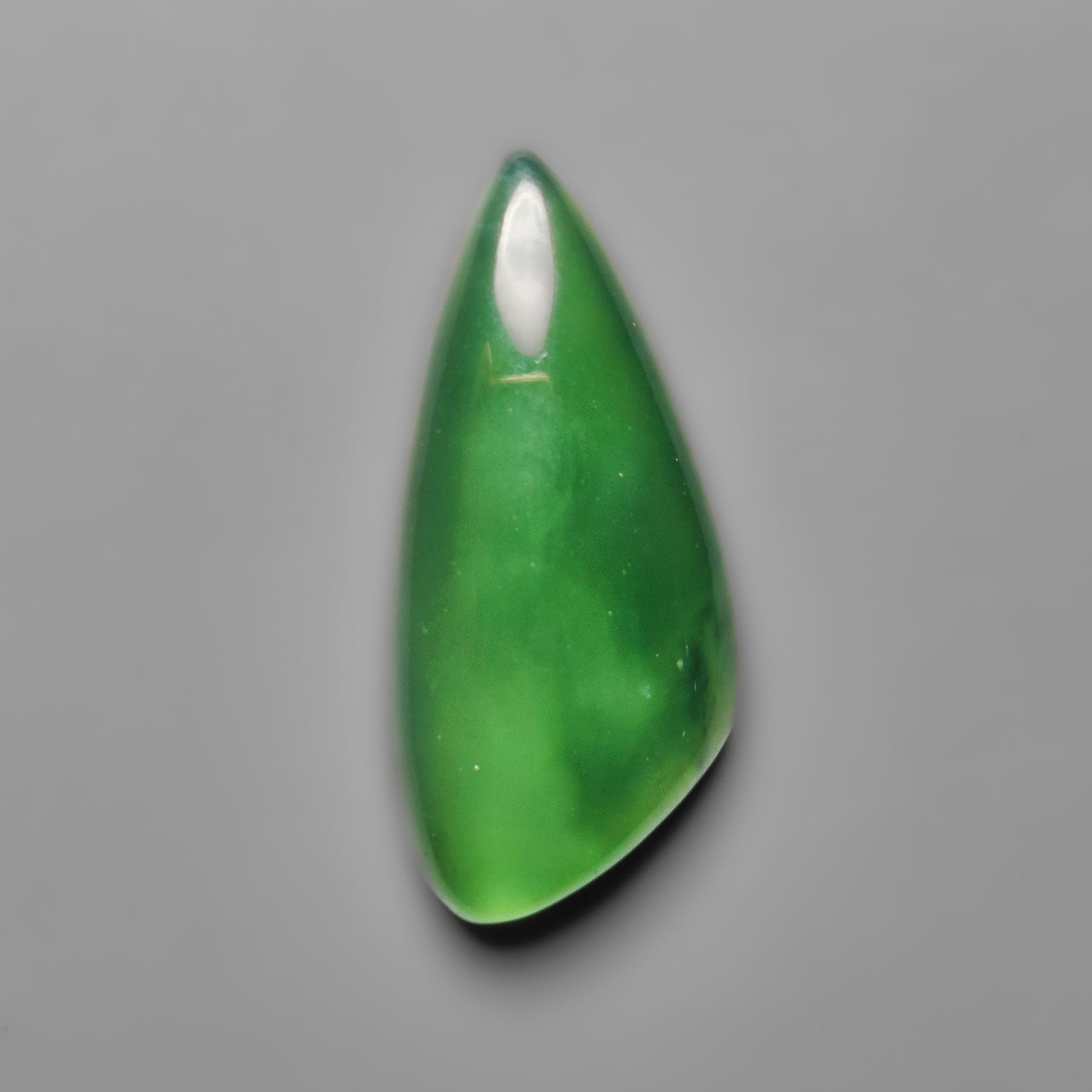 Serpentine