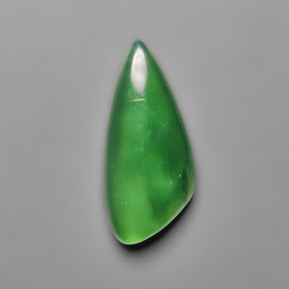 Serpentine