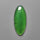 Serpentine