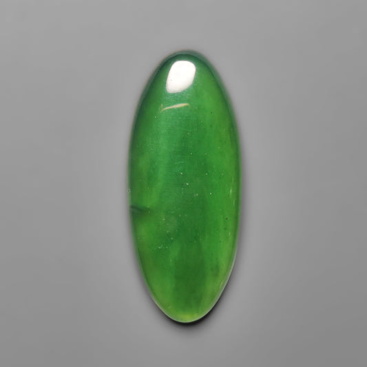 Serpentine