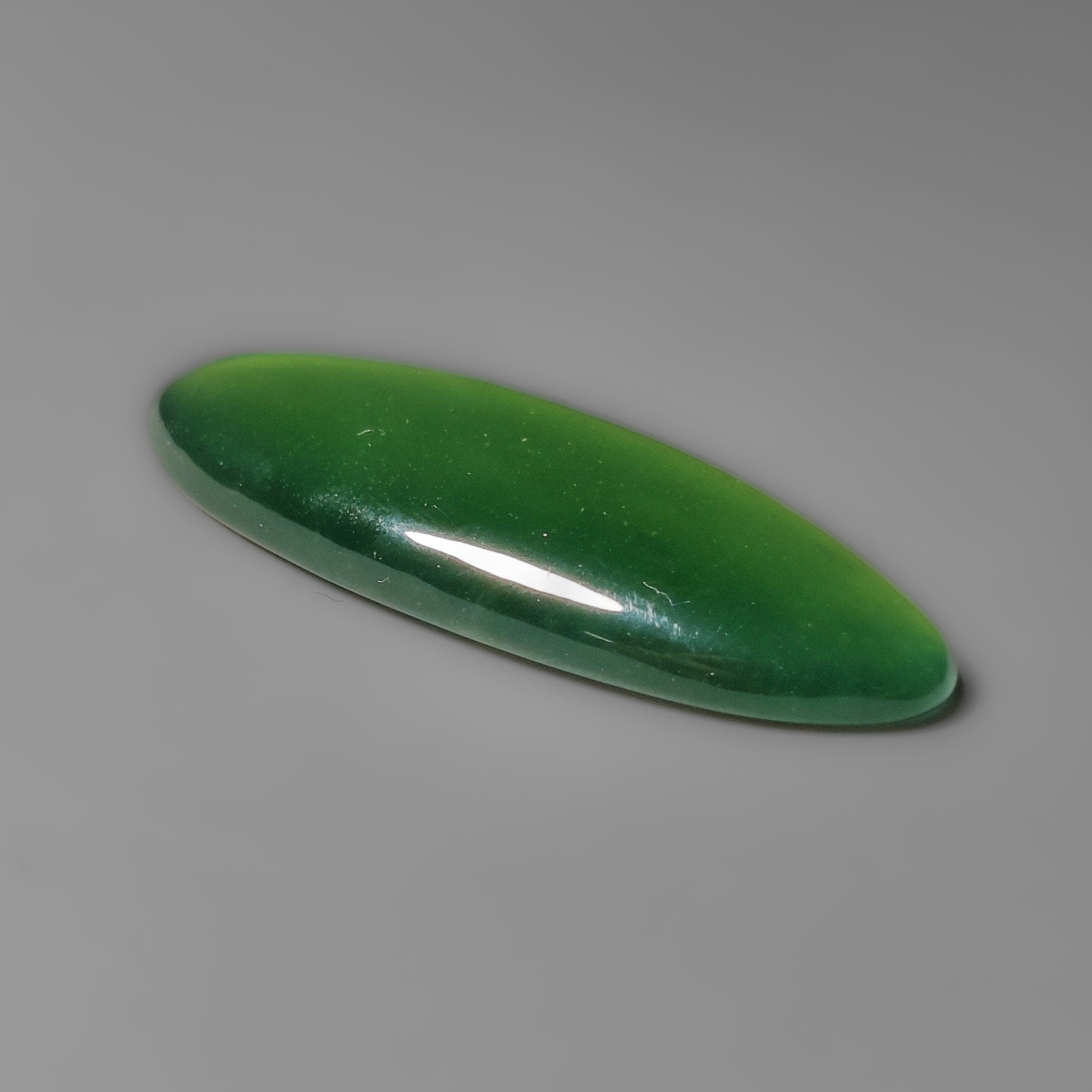 Serpentine