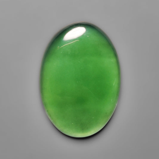 Serpentine