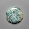 Moss Agate