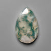 Moss Agate
