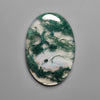 Moss Agate
