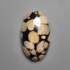 Obsidian