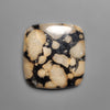 Obsidian