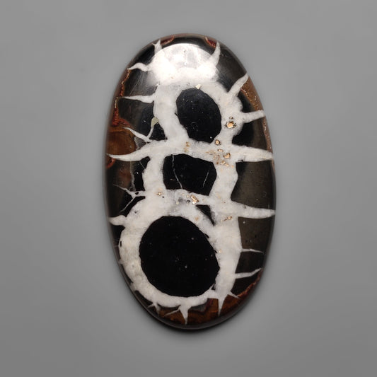 Septarian