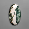 Moss Agate