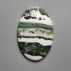 Moss Agate