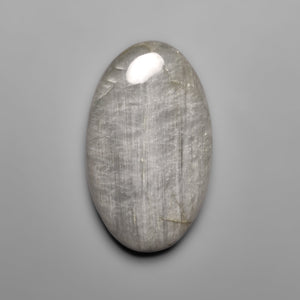 Silver Leaf Jasper Cabochon