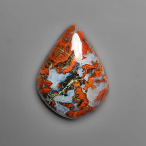 Hungarian Agate Cabochon