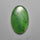 Serpenite