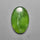 Serpenite