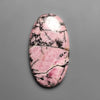 Rhodonite