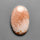 Scolecite