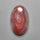 Botswana Agate
