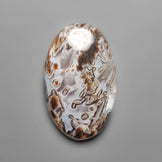 Turkish Tube Agate