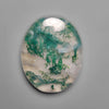 Moss Agate