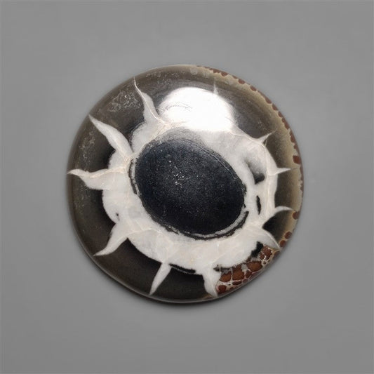 Septarian
