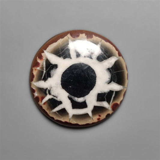 Septarian