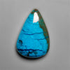 Shattuckite