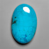 Shattuckite