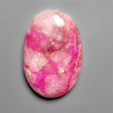 Cobalto Calcite