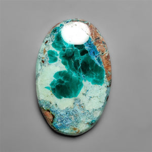 Gem Silica In Shattuckite Cabochon