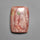 Muscovite