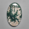 Moss Agate