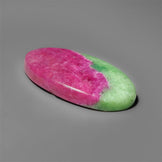 Ruby In Zoisite