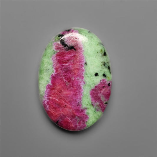 Ruby In Zoisite