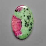 Ruby In Zoisite