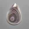 Botswana Agate