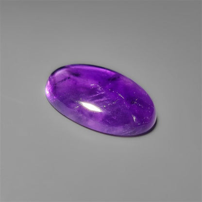 Amethyst Cabochon