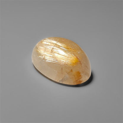Golden Rutilated Quartz Cabochon